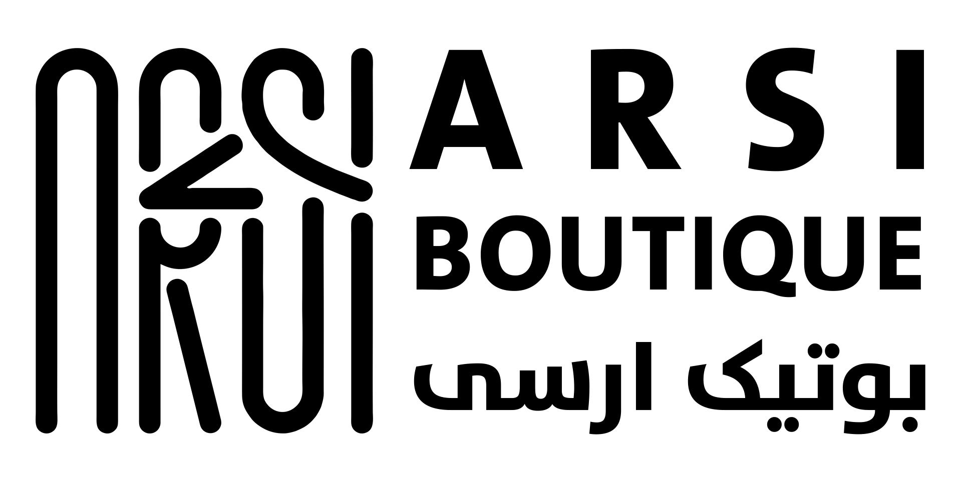 ارسی-بوتیک-لوگو
