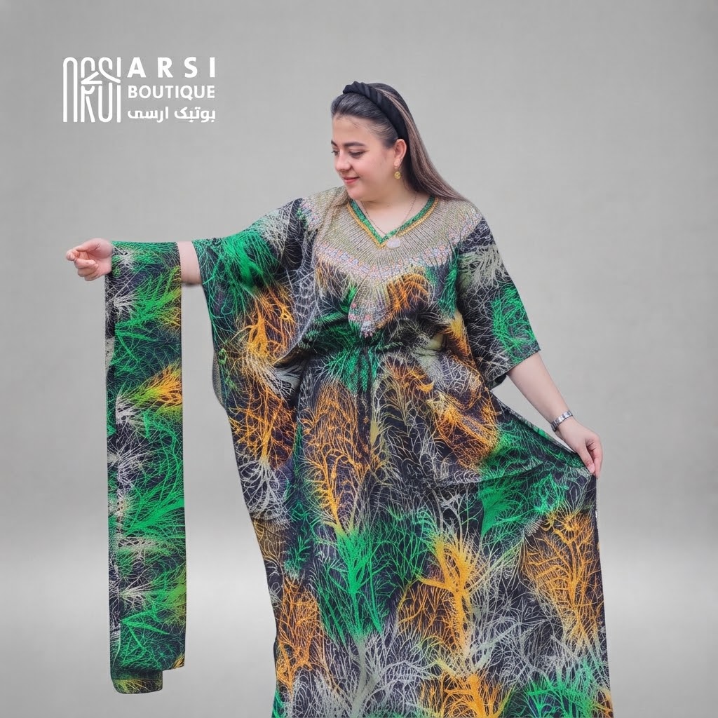 ساحلی زنانه